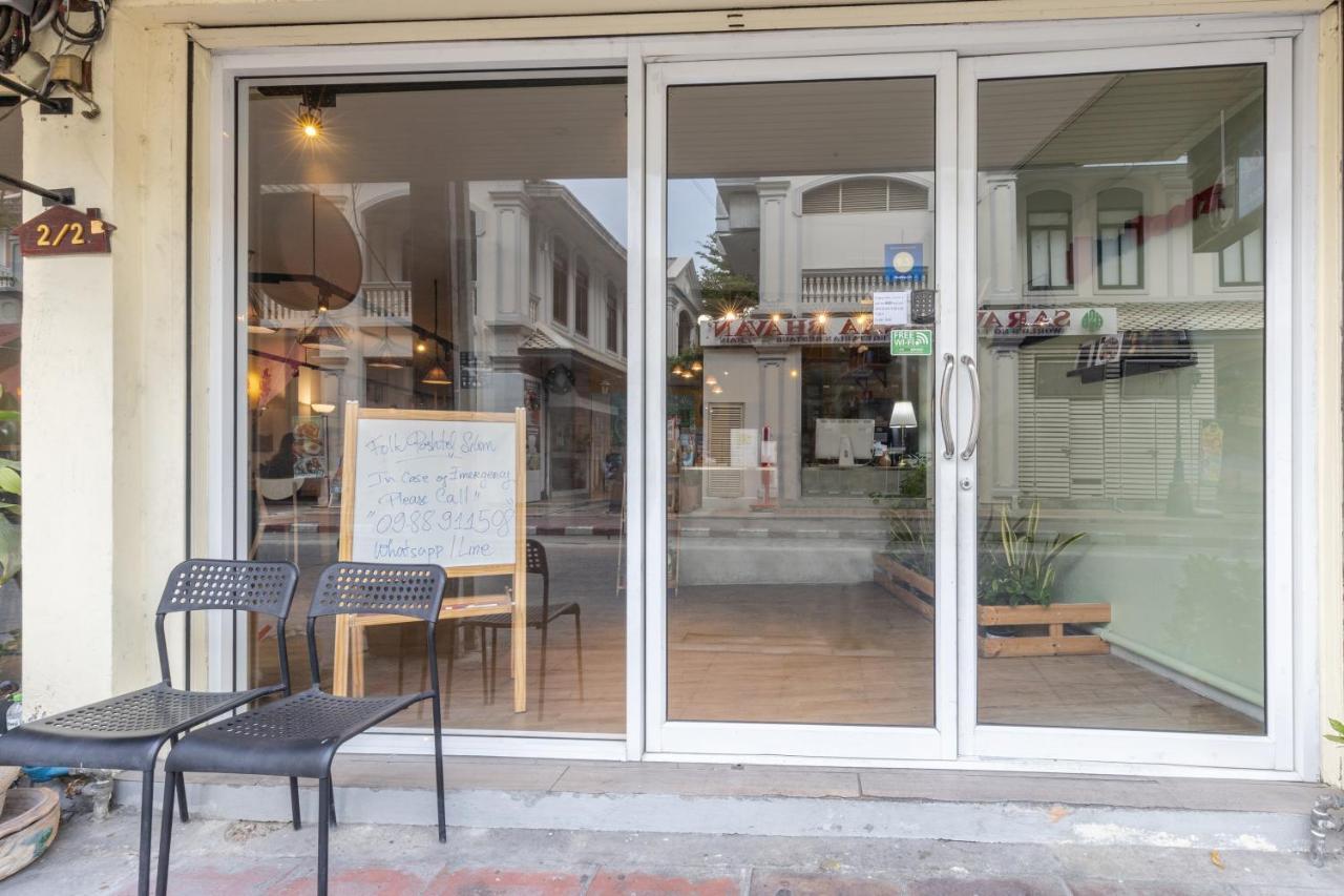 Folk Poshtel Silom Bed and Breakfast Μπανγκόκ Εξωτερικό φωτογραφία